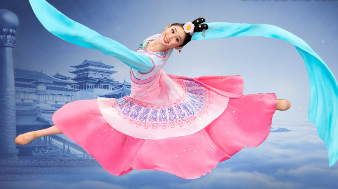 Shen Yun Seattle Area Family Fun Calendar ParentMap